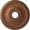 Ekena Millwork Bailey Ceiling Medallion (Fits Canopies up to 5 3/4"), 18"OD x 3 3/4"ID x 1 1/2"P, Polished Copper CM18BIPOS - alternate 1